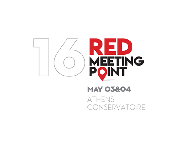 Τροποποίηση προγράμματος του 16ου RED MEETING POINT